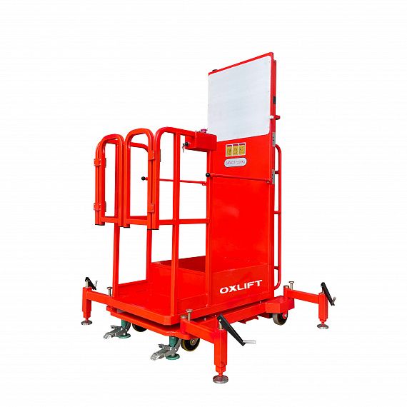 Комплектовщик Заказов с Электроподъемом OXLIFT YXT2-27 2700 мм 200 кг