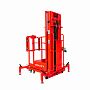 Комплектовщик Заказов с Электроподъемом OXLIFT YXT2-27 2700 мм 200 кг