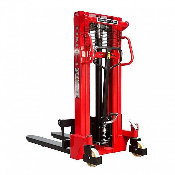 Ручной Гидравлический Штабелер OXLIFT HS1520 2000 мм 1500 кг