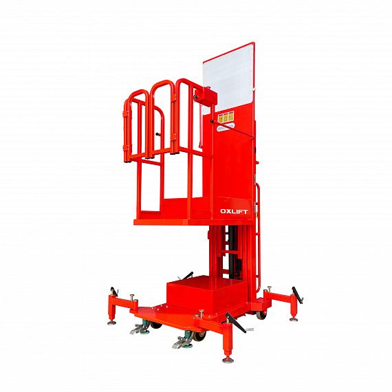 Комплектовщик Заказов с Электроподъемом OXLIFT YXT2-27 2700 мм 200 кг