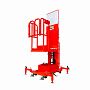 Комплектовщик Заказов с Электроподъемом OXLIFT YXT2-27 2700 мм 200 кг